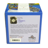 Fine Porcelain Mug - Wolf (9289)