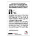 Blank Card - Wahkotowin Turtle (3521)