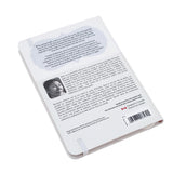 Hardcover Journal - Luminous Char (4147)