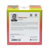 Fine Porcelain Mug - Guardians (9296)