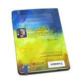 Hardcover Journal - Walk Beyond (JOUR001)