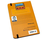 Hardcover Journal - Remember (4172)