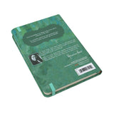 Hardcover Journal - Friends (4140)