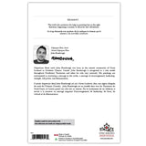 Blank Card - Moment (3516)