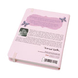 Hardcover Journal - Celebration Of Life (4136)