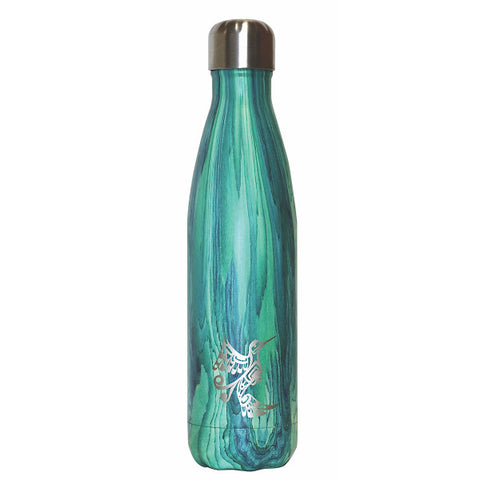 Insulated Bottle - Hummingbird (BOT12)