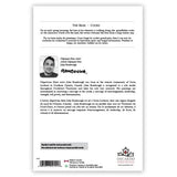 Blank Card - The Bear (3504)